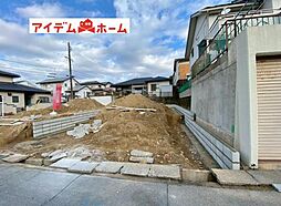 岡崎市細川町第13　2号棟