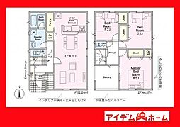 岡崎市細川町第13　1号棟