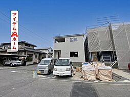 岡崎市細川町第13　1号棟