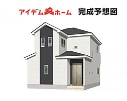 豊田市畝部東町2期　B号棟