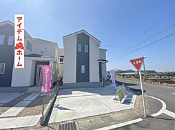 豊田市畝部東町2期　A号棟