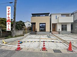 知立市八橋町的場　1号棟
