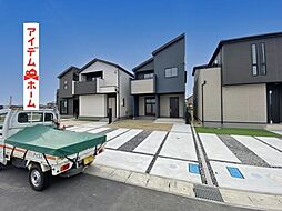 高浜市神明町2期　5号棟