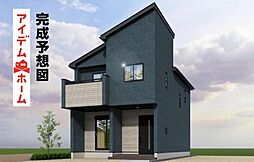 高浜市神明町2期　5号棟