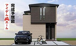 高浜市神明町2期　4号棟