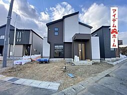 高浜市神明町2期　3号棟