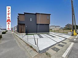 高浜市神明町2期　2号棟