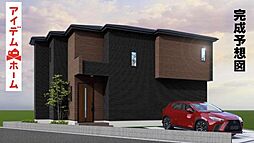 高浜市神明町2期　2号棟