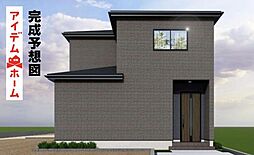 高浜市神明町2期　1号棟