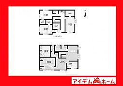 豊田市美里1丁目