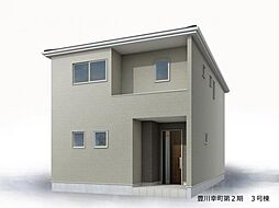 豊川市幸町第2期　3号棟