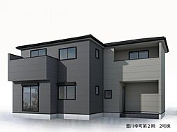 豊川市幸町第2期　2号棟