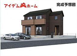 豊川市伊奈町南山新田第1期　1号棟