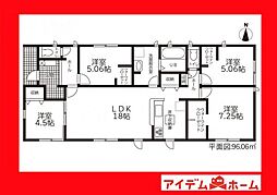 西尾市第77巨海町　4号棟