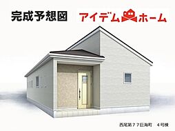 西尾市第77巨海町　4号棟