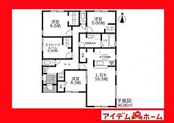 西尾市第77巨海町　3号棟