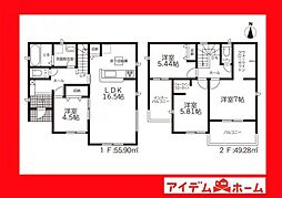 西尾市第77巨海町　2号棟