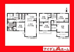 西尾市第77巨海町　1号棟