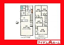 刈谷市築地町2期　C号棟