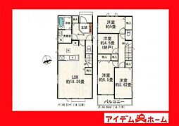 刈谷市築地町2期　B号棟