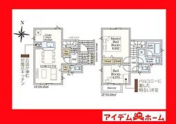 知立市逢妻町第6　2号棟