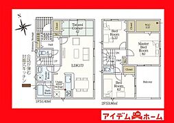 知立市逢妻町第6　1号棟