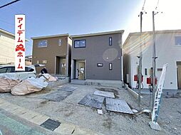 豊田市明和町第5　3号棟