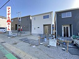 豊田市明和町第5　2号棟