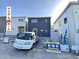 豊田市明和町第5　1号棟