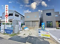 豊田市丸山町3期　2号棟