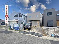 豊田市丸山町3期　2号棟