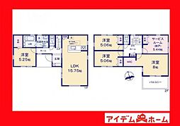 碧南市善明町1丁目　3号棟