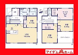 碧南市善明町1丁目　2号棟