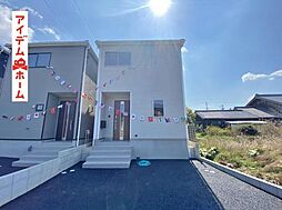 高浜市向山町第5　1号棟