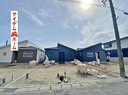 西尾市一色町一色西塩浜第2　2号棟