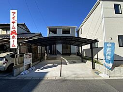 高浜市芳川町