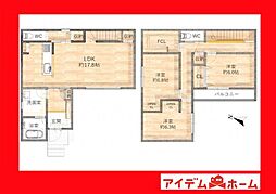 岡崎市井田町字茨坪2期　A棟