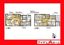 西尾市徳永町西側　20号棟