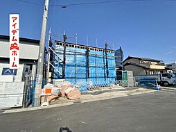 西尾市徳永町西側　20号棟