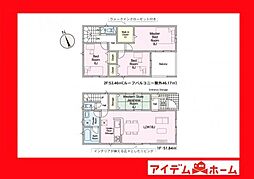 刈谷市小垣江町第9　9号棟