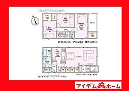刈谷市小垣江町第9　6号棟