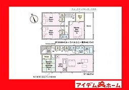刈谷市小垣江町第9　5号棟