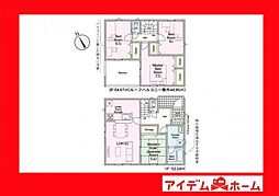 刈谷市小垣江町第9　4号棟