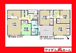 刈谷市小垣江町第9　4号棟