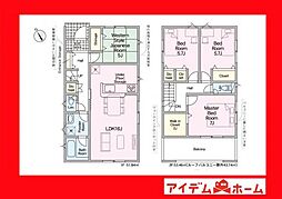 刈谷市小垣江町第9　1号棟