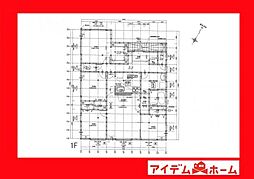 碧南市岬町第2　5号棟