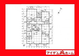 碧南市岬町第2　4号棟