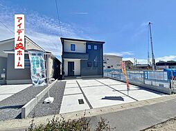 碧南市岬町第2　3号棟