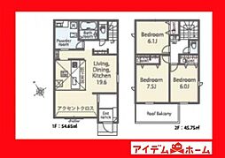 西尾市今川町01期　3号棟