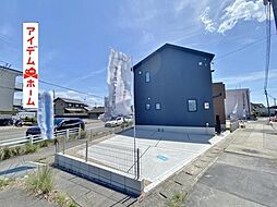 西尾市今川町01期　1号棟